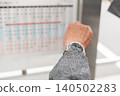 Senior man, timetable, wristwatch, business 140502283