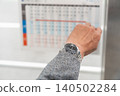 Senior man, timetable, wristwatch, business 140502284