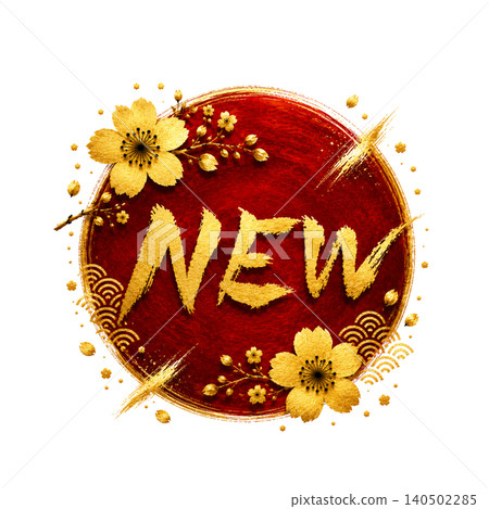 NEW / Luxurious gold lettering, red circle, Japanese style design, new product announcement material 140502285
