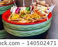 Takao Mountain sightseeing: Souvenir shop in front of Kiyotaki Station - Fermented foods 140502471