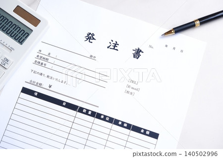 Purchase Order - A purchase order issued by a buyer to a seller when purchasing goods or services. Purchase Order - A purchase order issued by a buyer to a seller when purchasing goods or services. 140502996
