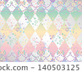 Rose, diamond shape, ribbon F, white 20 rainbow pale B 140503125