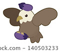 A stylized illustration of a hawk and two eggplants. 140503233