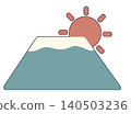 Illustration of Mount Fuji at sunrise 140503236