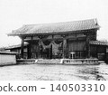 東大寺天外門：日本國寶 140503310