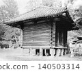 東大寺法華堂藏經閣（日本國寶） 140503314