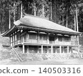 室龍寺正殿，日本國寶 140503316