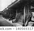 春日大社本殿，日本國寶 140503317