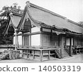 宇佐神社正殿，日本國寶 140503319
