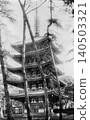 醍醐寺五重塔，日本國寶 140503321