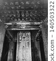 日本國寶醍醐寺五重塔內部。 140503322