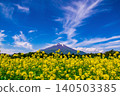 富士山與盛開的芥菜花 140503385