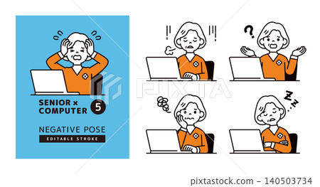 A set of vector illustrations of middle-aged women making negative facial expressions and poses in front of a computer. A set of vector illustrations of middle-aged women making negative facial expressions and poses in front of a computer. 140503734