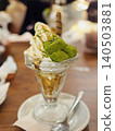 Matcha parfait at night 140503881