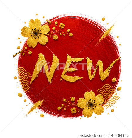 NEW / Red Enso (circle) with gold lettering and cherry blossom decoration - High-quality Japanese design - Promotional material NEW / Red Enso (circle) with gold lettering and cherry blossom decoration - High-quality Japanese design - Promotional material 140504352