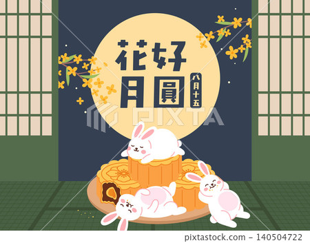 Cute Rabbits and Mooncakes for Mid-Autumn Festival Vector Illustration Cute Rabbits and Mooncakes for Mid-Autumn Festival Vector Illustration 140504722