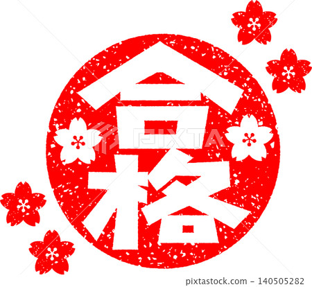 A stamped image of a cherry blossom and the word "pass". A stamped image of a cherry blossom and the word "pass". 140505282