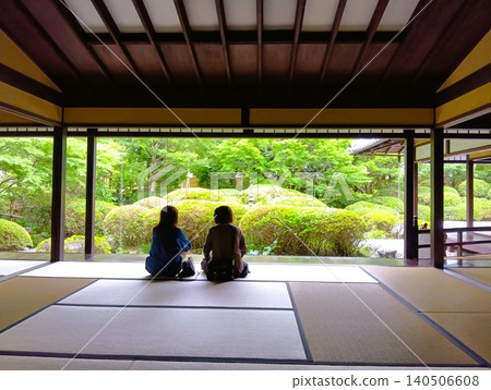 Early summer at Jōzan-en: A world of green at Shisenkaku. Early summer at Jōzan-en: A world of green at Shisenkaku. 140506608