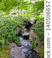 初夏時節的常山園：紫泉閣一片翠綠。 140506657