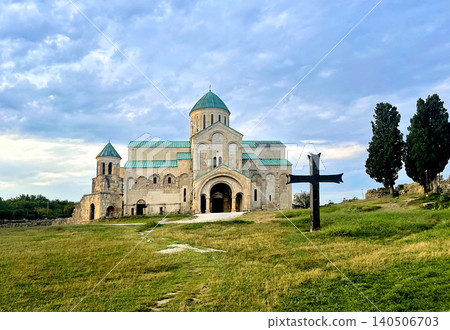 Kutaisi Cathedral or Bagrati Cathedral 11th-century cathedral in the city of Kutaisi Georgia Kutaisi Cathedral or Bagrati Cathedral 11th-century cathedral in the city of Kutaisi Georgia 140506703