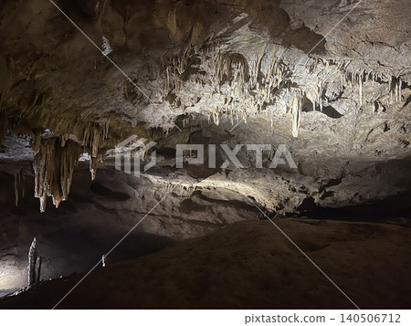 Geologic Prometheus Cave Natural Monument also known as Kumistavi Cave and Tsqaltubo Cave Geologic Prometheus Cave Natural Monument also known as Kumistavi Cave and Tsqaltubo Cave 140506712