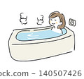 A woman relaxing in the bath 140507426