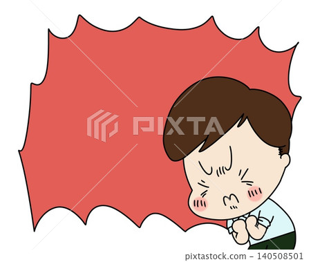 一個男人強忍著情緒，一個引人注目的紅色對話框。 140508501