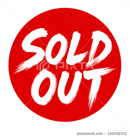 SOLD OUT / Red circle design, black calligraphy, promotional POP material SOLD OUT / Red circle design, black calligraphy, promotional POP material 140508502