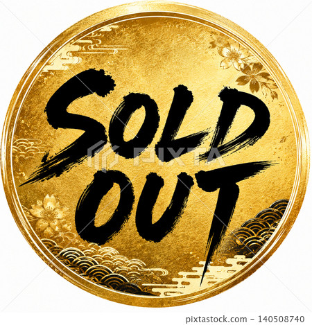 SOLD OUT / Gold Circle Design, Black Calligraphy, High-Quality Japanese Style Promotional POP Material SOLD OUT / Gold Circle Design, Black Calligraphy, High-Quality Japanese Style Promotional POP Material 140508740