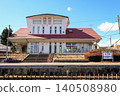 The station building and platform scenery of Kugeda Station on the Mooka Railway, Mooka City, Tochigi Prefecture. 140508980