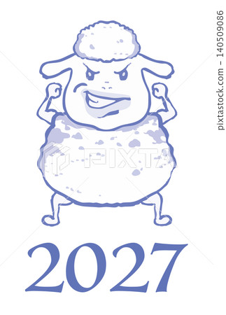 Happy New Year! Postcard illustration for the Year of the Sheep Happy New Year! Postcard illustration for the Year of the Sheep 140509086