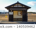 Waiting room and platform view at Taiho Station on the Kanto Railway Joso Line, Shimotsuma City, Ibaraki Prefecture 140509462