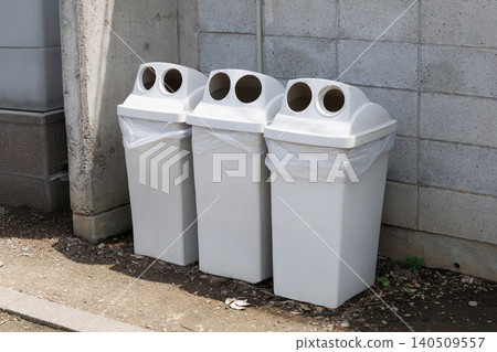 Recycle box Recycle box 140509557