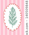 Christmas card with hand drawn tree  140509848