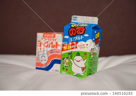 當地飲品 當地飲品 140510285