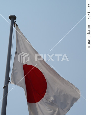 Flag fluttering in the wind 140512236