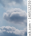雲 140512250