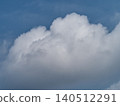 雲 140512291