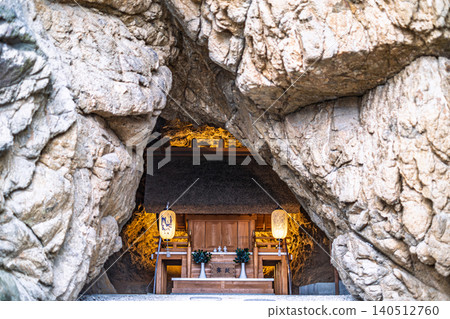[#AwajiIsland] 淡路岩戶神社 140512760