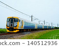 Kashima Line/Narita Line Special Limited Express Ayame 140512936