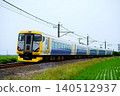 E257 series Limited Express Ayame: Kashima-Jingu ⇔ Shinjuku 140512937