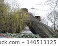 solid roof 140513125