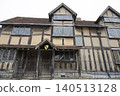 Shakespeare's house 140513128
