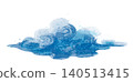 Japanese-style watercolor cloud illustration PNG transparent material | Blue clouds, Japanese pattern design, background decoration 140513415