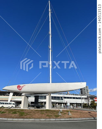JR Gamagori Station South Exit Rotary (Nippon Challenge Boat) JR Gamagori Station South Exit Rotary (Nippon Challenge Boat) 140513513