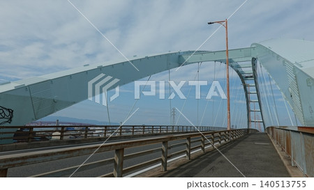 Arch bridge Arch bridge 140513755
