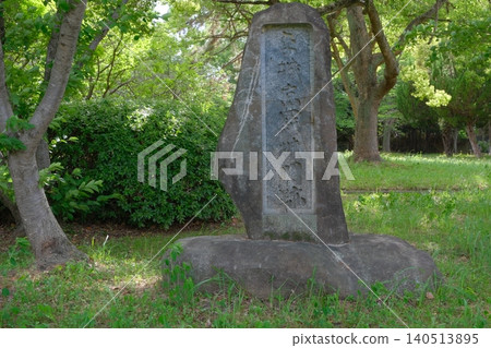 平城京羅丈門遺址的石碑 平城京羅丈門遺址的石碑 140513895