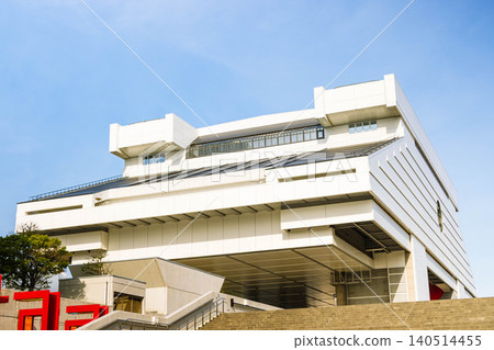 [Building] Edo-Tokyo Museum 140514455