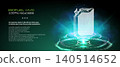 Futuristic digital display highlighting BIOFUEL HVO as a 100% recyclable energy solution for advanced sustainability 140514652