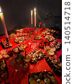 Evening party table offering gourmet appetizers and snacks 140514718
